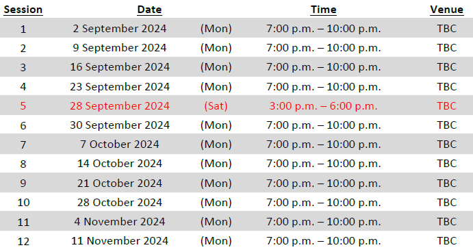 Tentative Schedule
